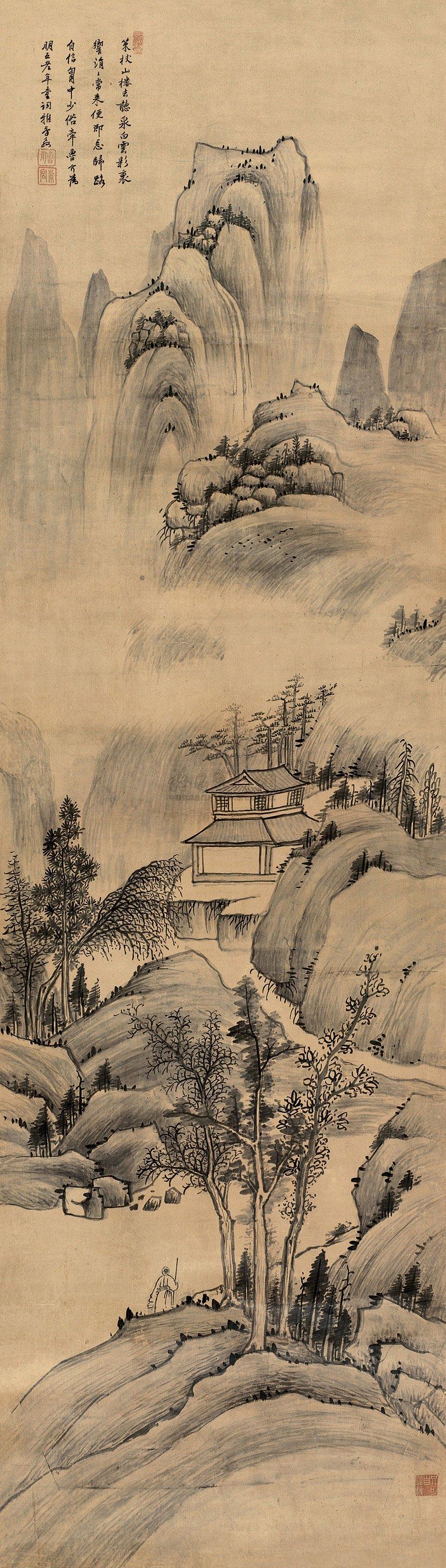 2154 策杖听泉图 立轴 水墨绫本
