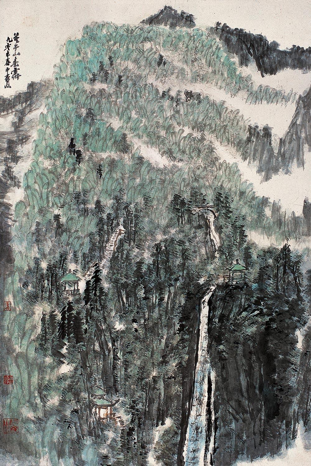 【1990年作 莫干山春霁 镜片 设色纸本】拍卖品_图片_价格_鉴赏_绘画