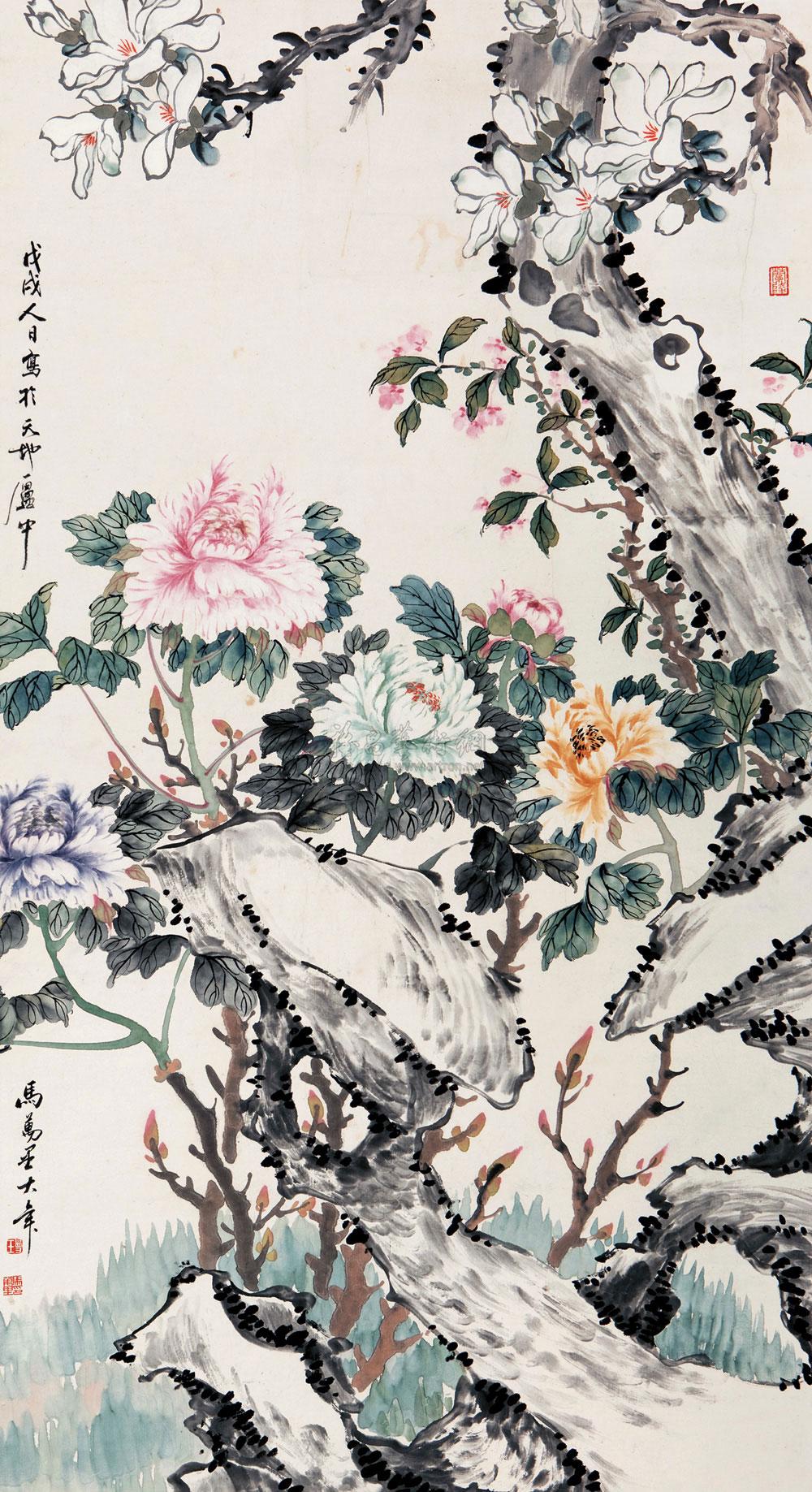 1784 戊戌(1958年)作 牡丹玉兰 立轴 纸本