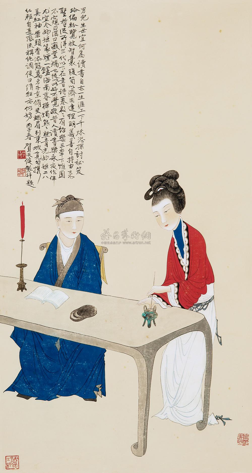 【举案齐眉 立轴 设色纸本】拍卖品_图片_价格_鉴赏_绘画_雅昌艺术品