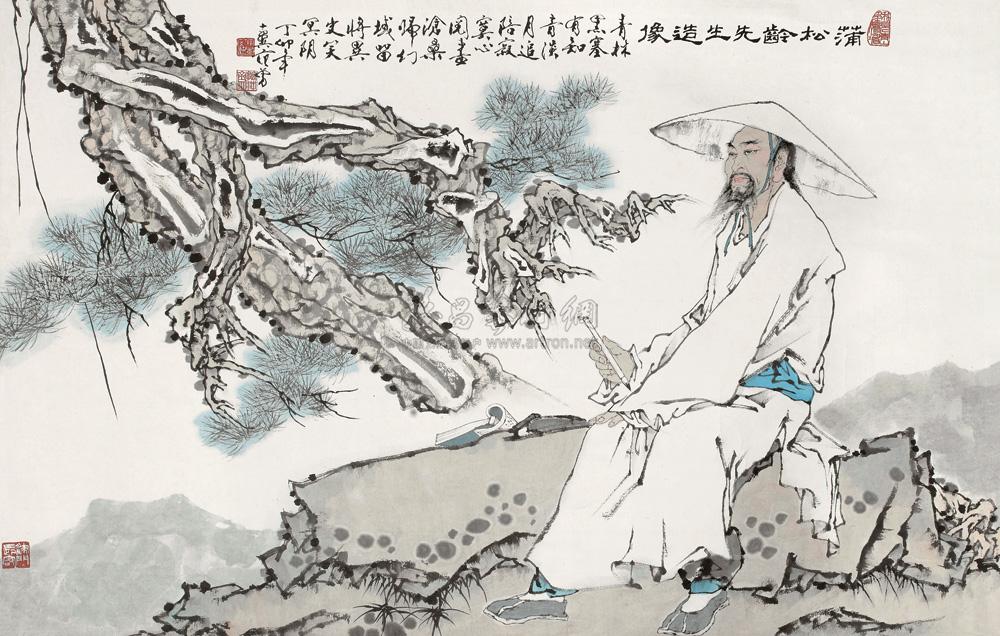 蒲松龄先生造像 立轴 设色纸本】拍卖品_图片_价格_鉴赏_绘画_雅昌