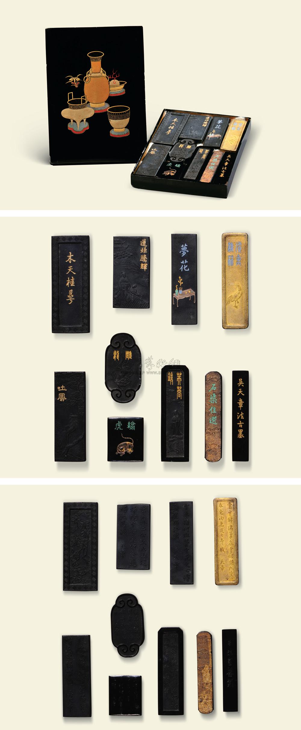*2854 清 吴天章集锦墨 (一套)