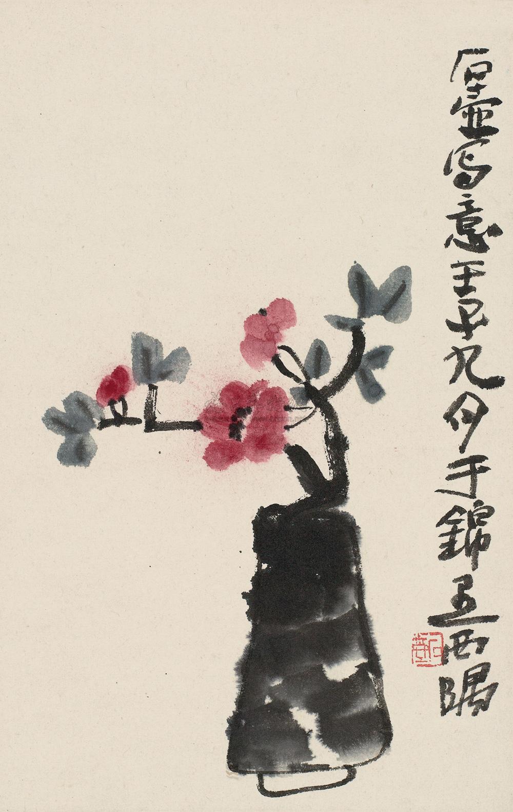 *0464 1972年作 瓶花 镜心 设色纸本