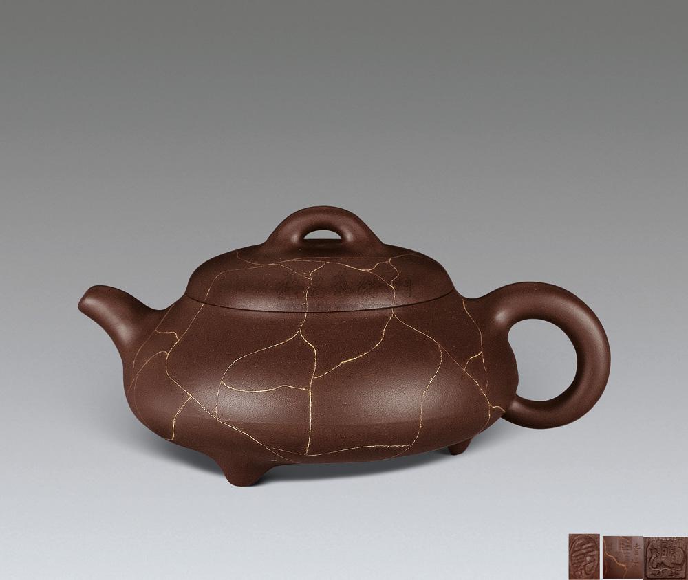 1539 吕尧臣 冰纹石瓢壶