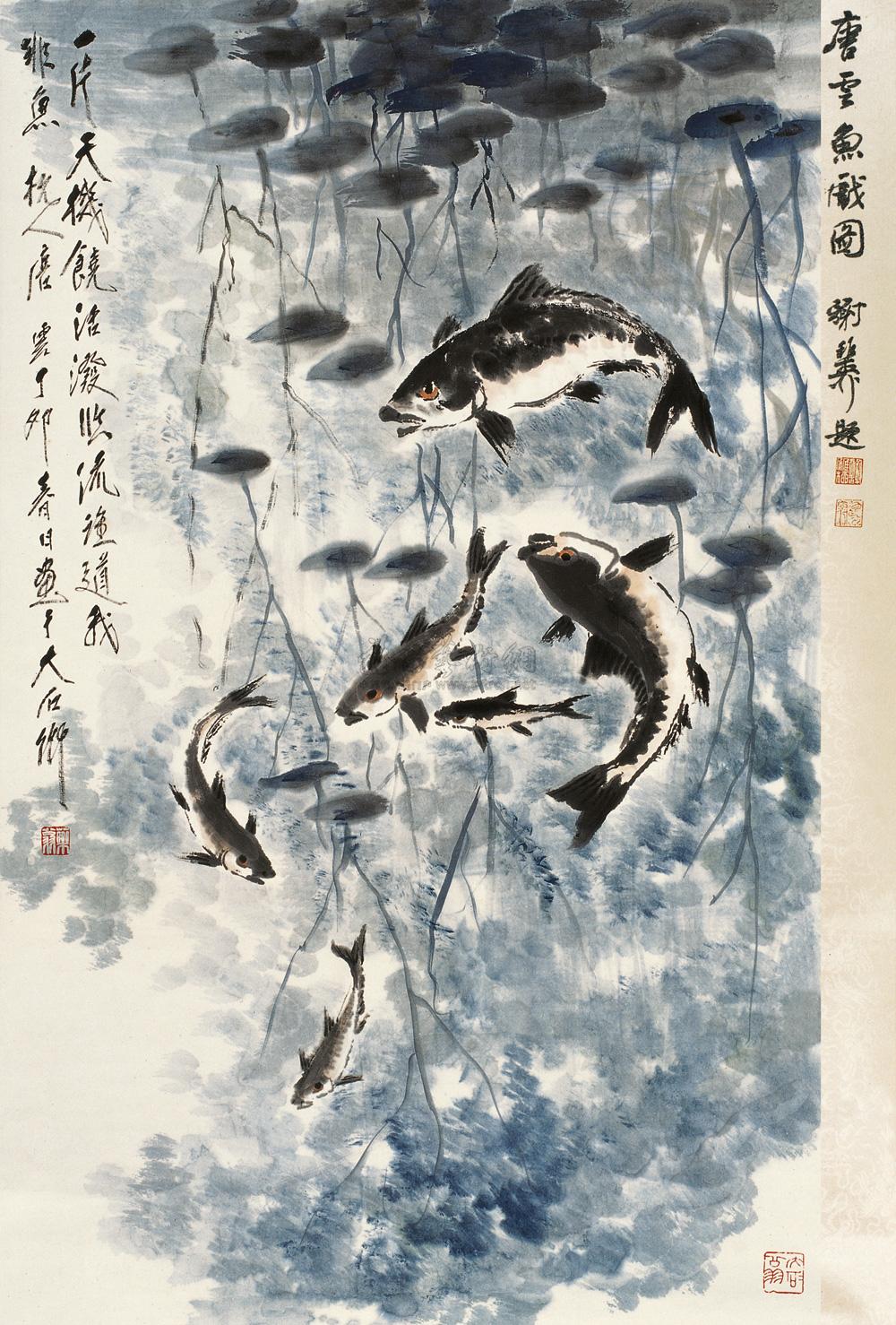 0449 丁卯(1987年)作 游鱼图 立轴 设色纸本