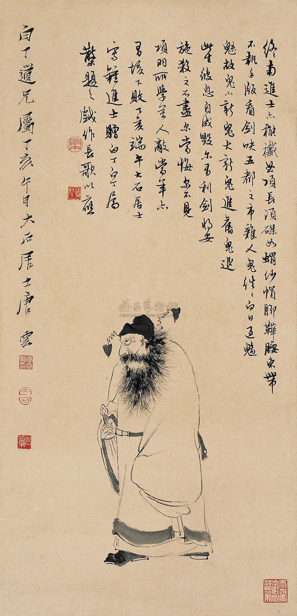 0933 钟馗 立轴