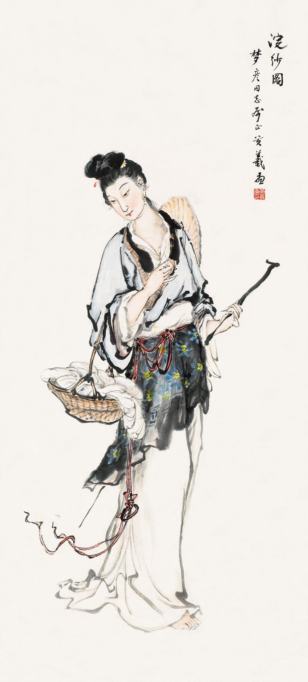 0491 西施浣纱 立轴 设色纸本