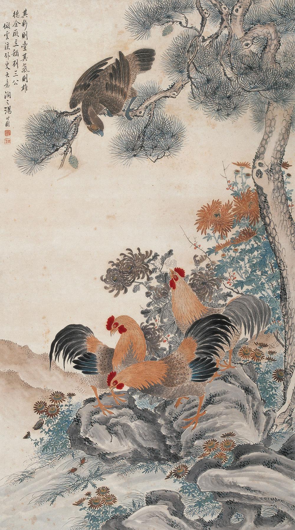 *2141 三公图 立轴 设色纸本