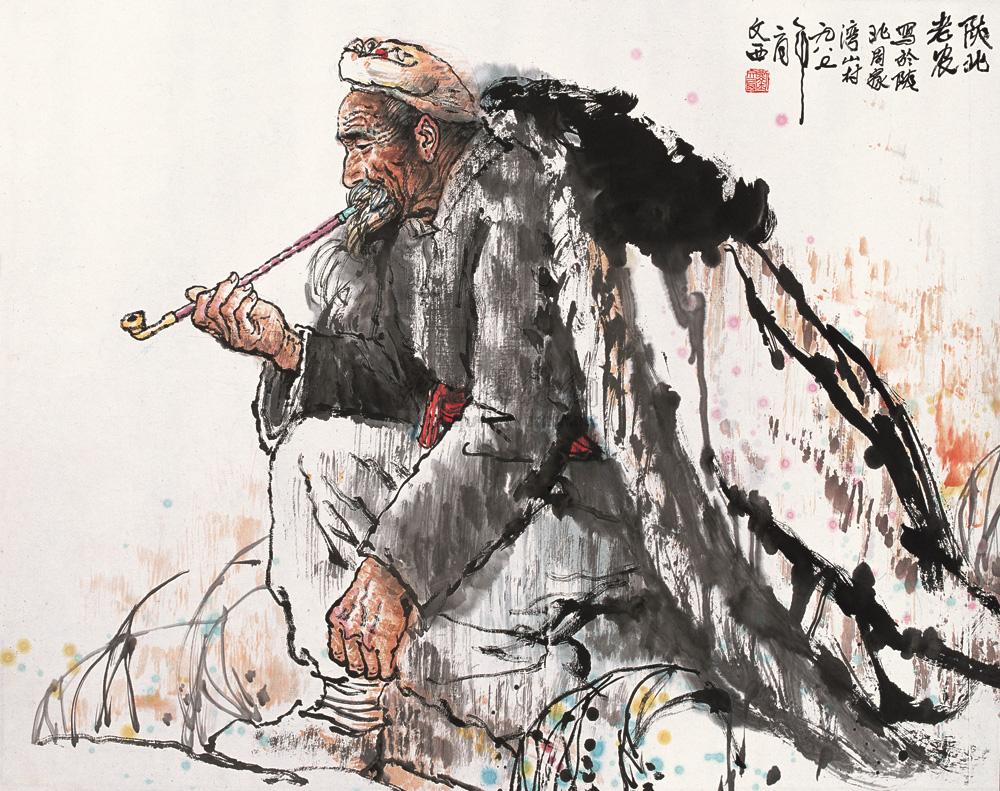 0755 1987年作 陕北老农 镜片 设色纸本
