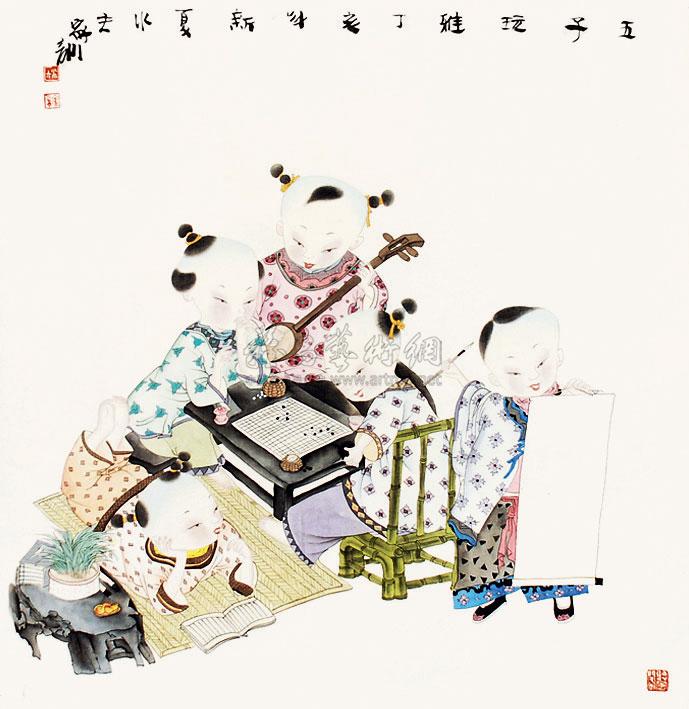 0571 五子图 镜心 纸本