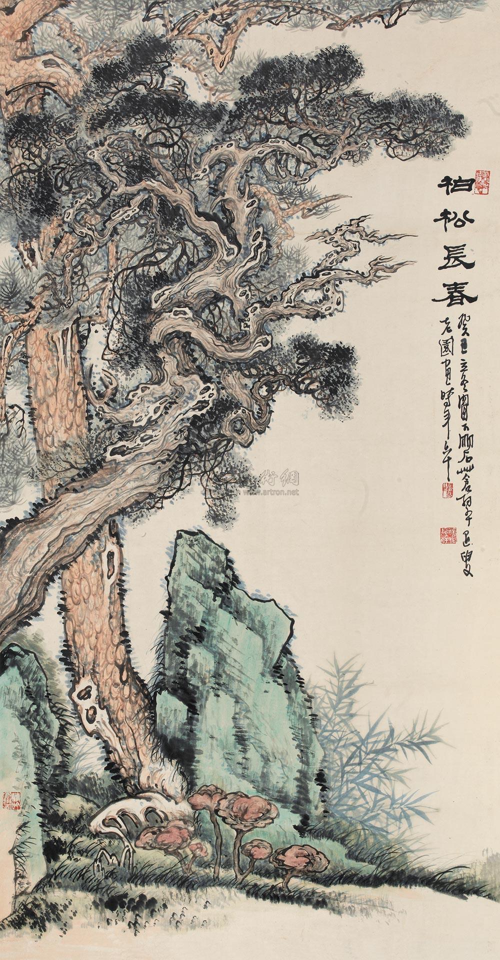 0379 1973年作 松柏长春 镜心 纸本