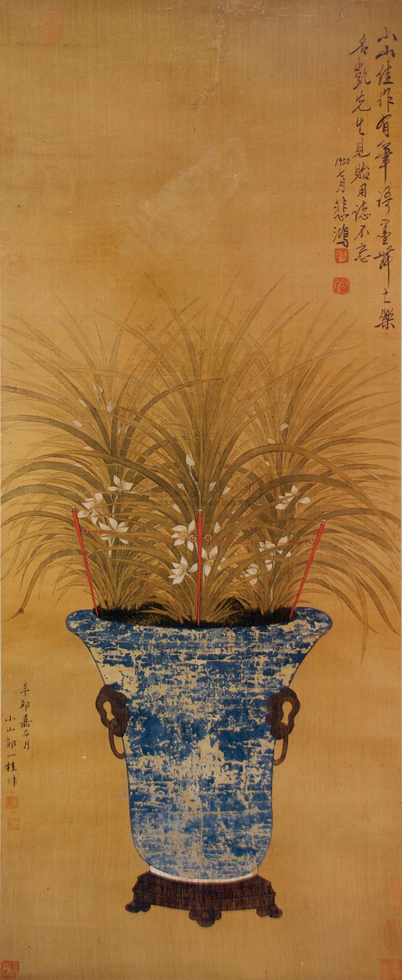 0348 兰花图 立轴 纸本