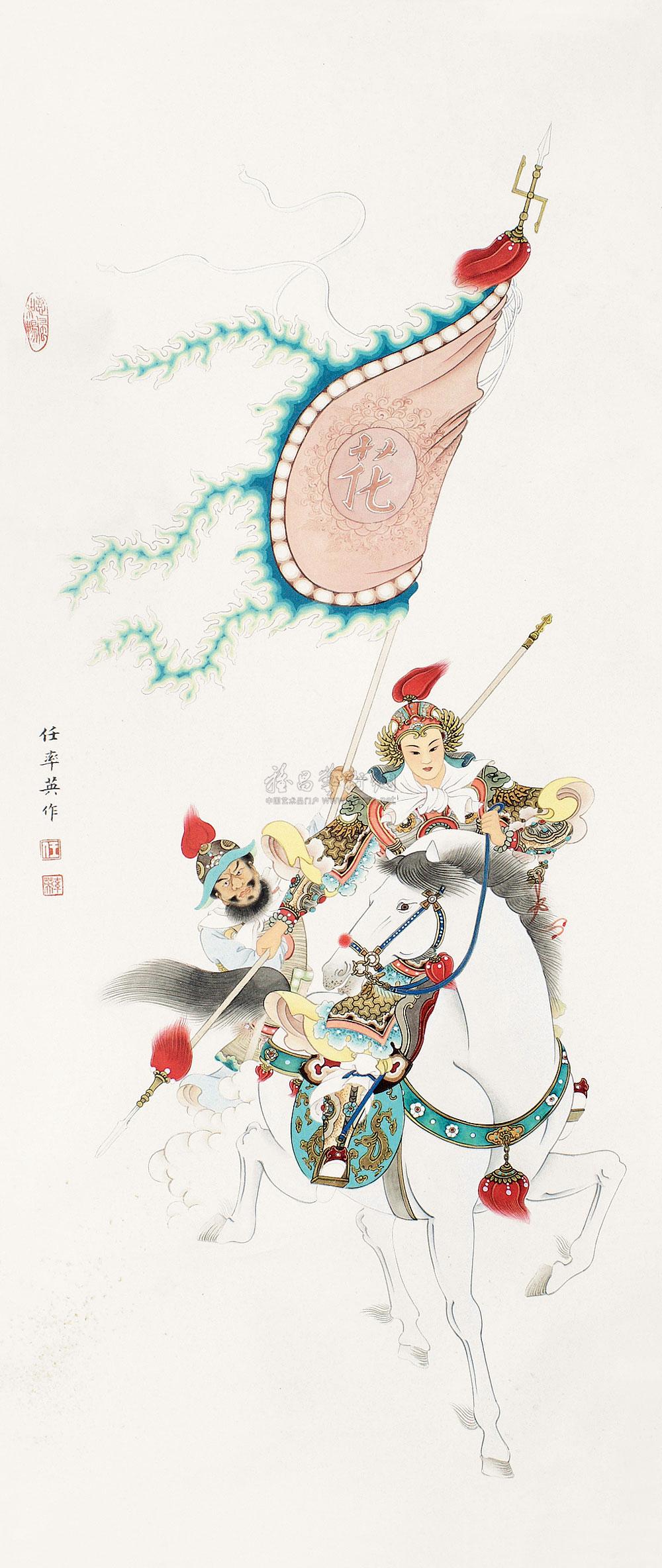 【花木兰出征图 立轴 设色纸本】拍卖品_图片_价格_鉴赏_绘画_雅昌