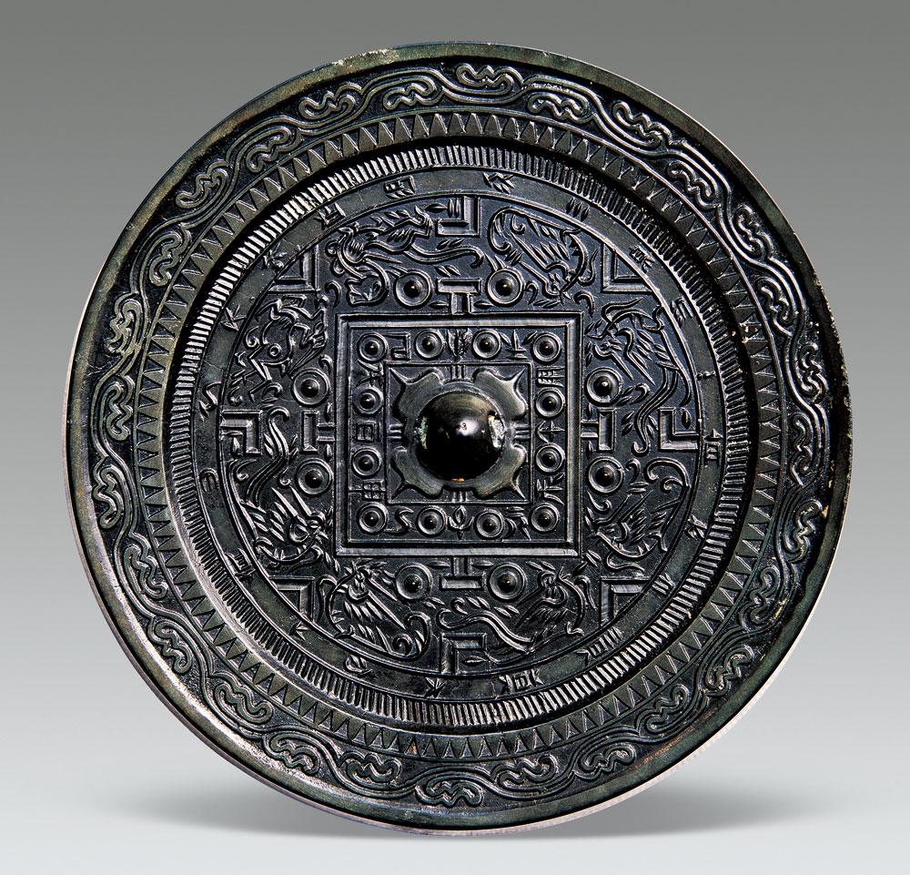 1196 汉代 禽鸟瑞兽规矩纹镜