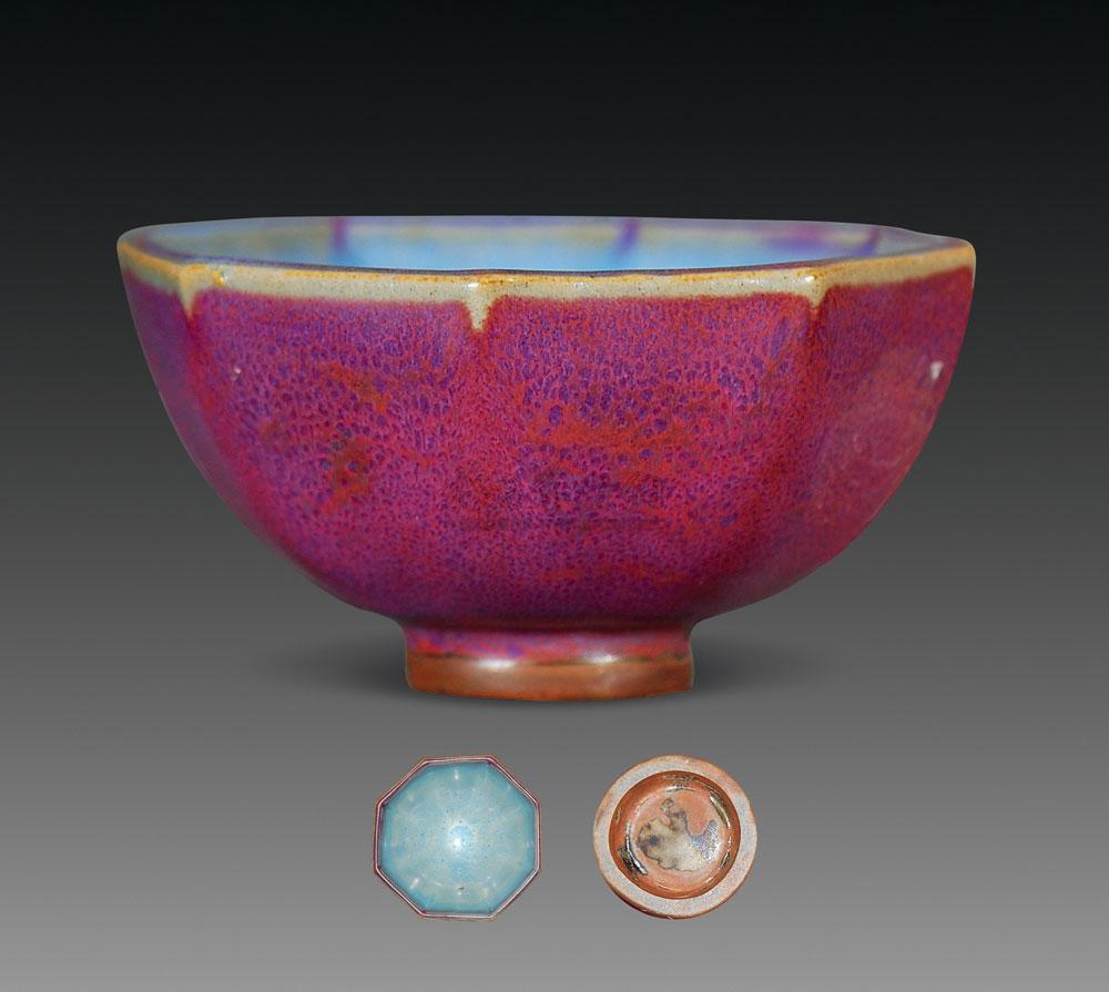 *0526 宋 钧窑紫秞小杯