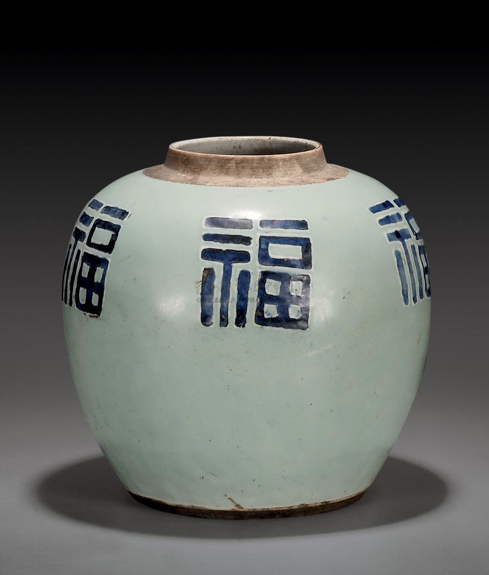 *1930 清乾隆 豆青青花福字罐