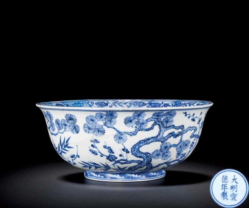 【明宣德 青花松竹梅纹大碗】拍卖品_图片_价格_鉴赏_明代青花瓷器