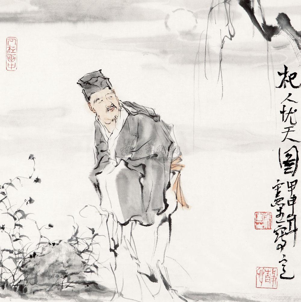 【漫画杞人忧天 纸本】拍卖品_图片_价格_鉴赏_绘画_雅昌艺术品拍卖网