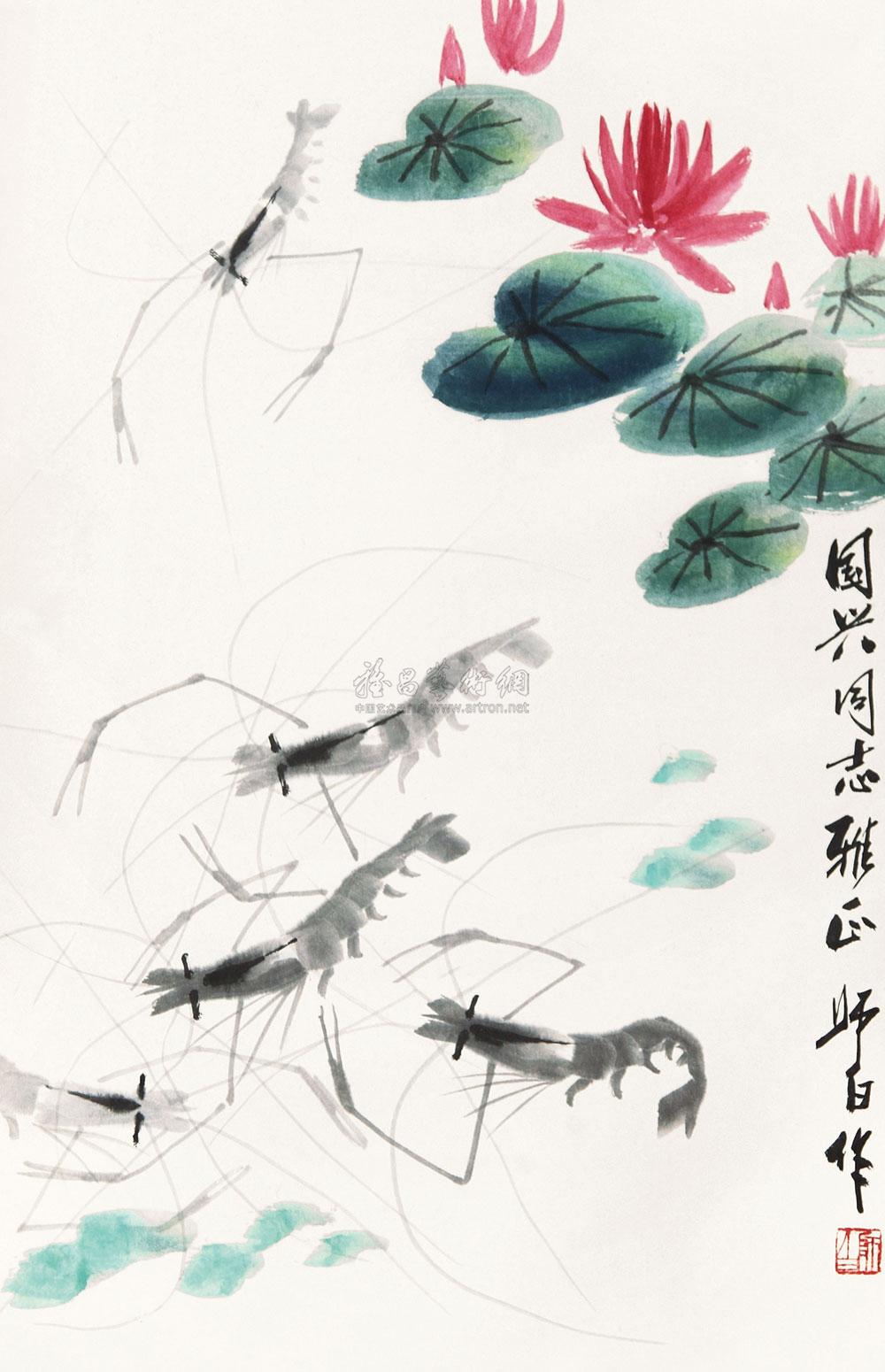 0011 河虾图 立轴 纸本