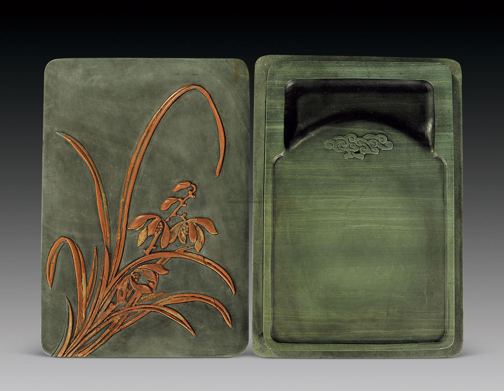 0727 清 松花石绿端砚