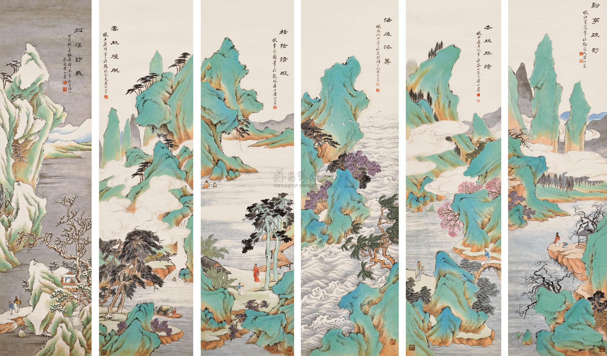 0244 青绿山水 六条屏 纸本设色