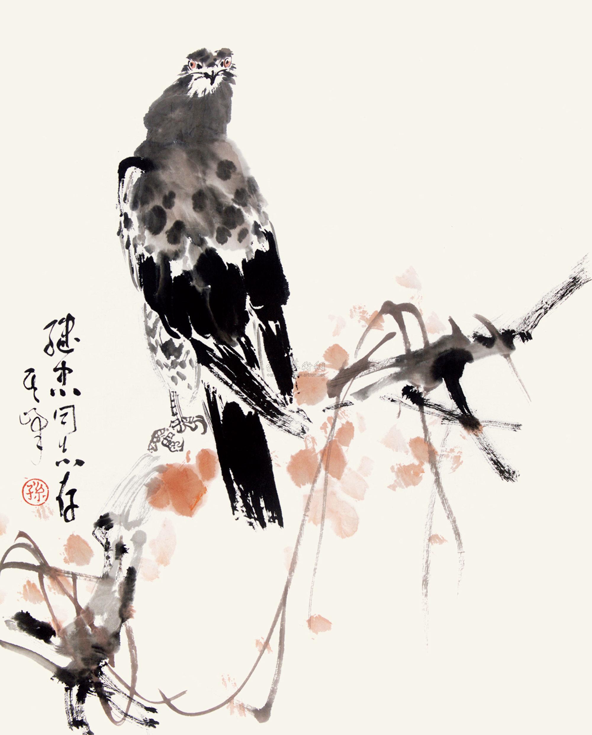 天津鼎天国际拍卖有限公司 2011年秋季艺术品拍卖会 孙其峰水墨世界