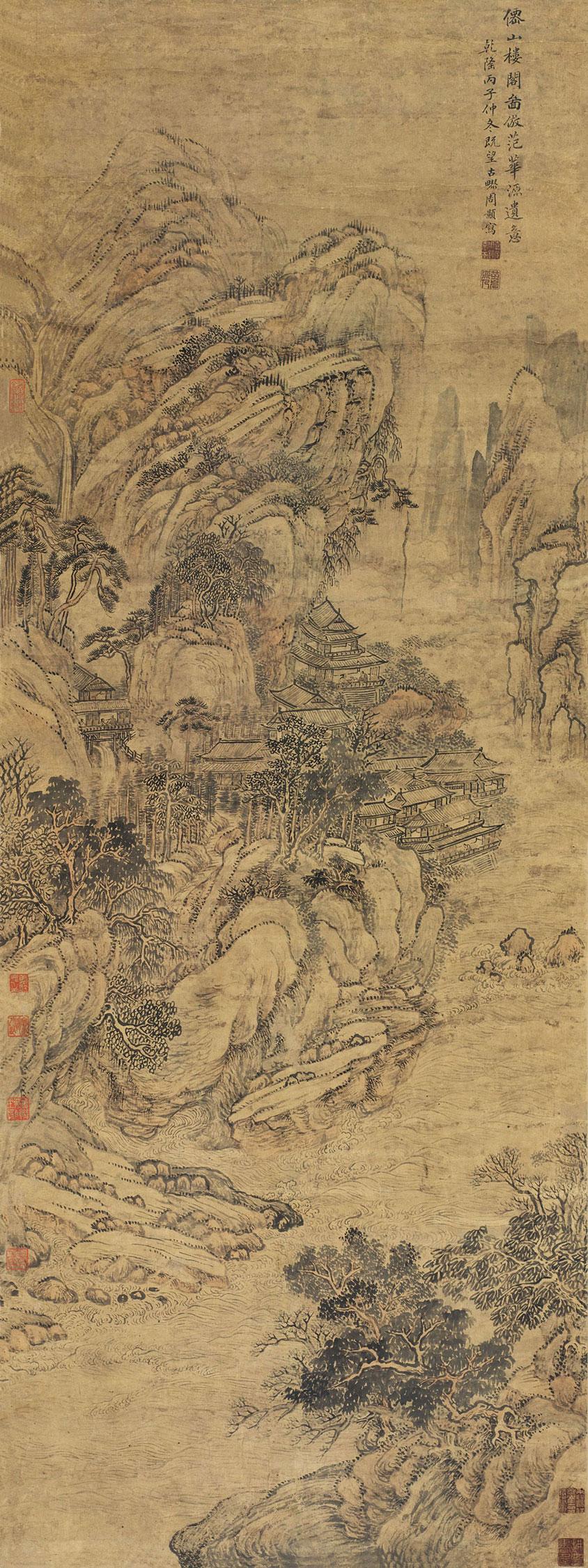 0536 丙子(1756)年作 仙山楼阁图 立轴 设色纸本