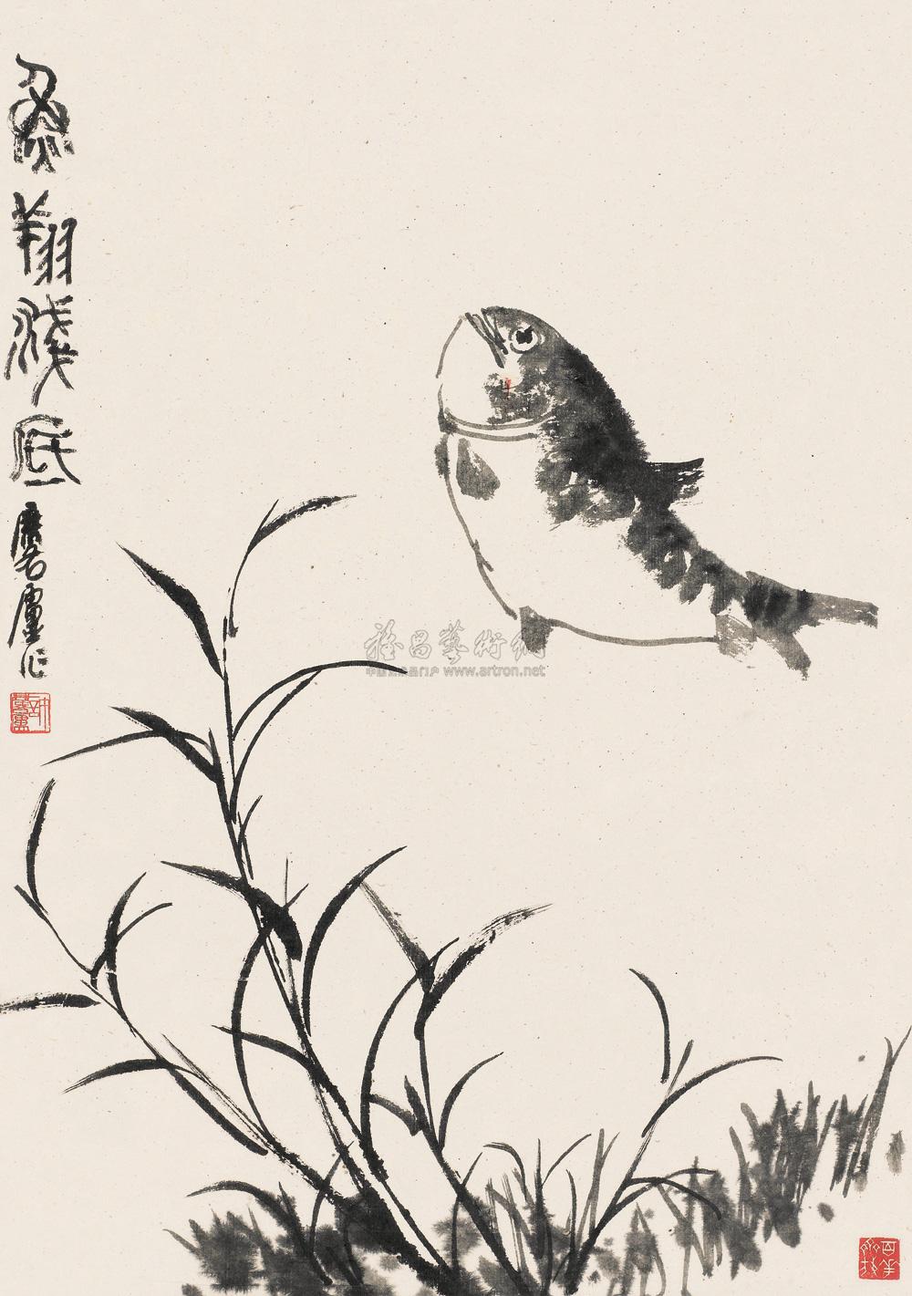 0113 鱼翔浅底 立轴 水墨纸本