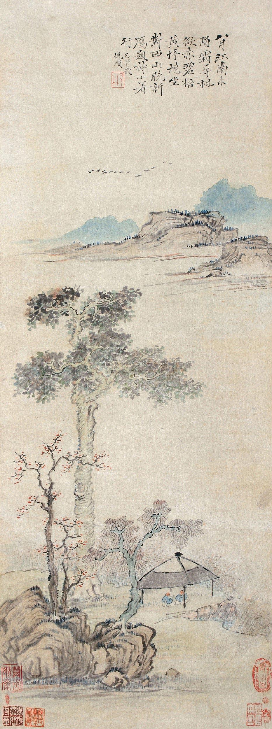 *3101 己酉(1369年)作 凉亭消夏图 立轴 纸本