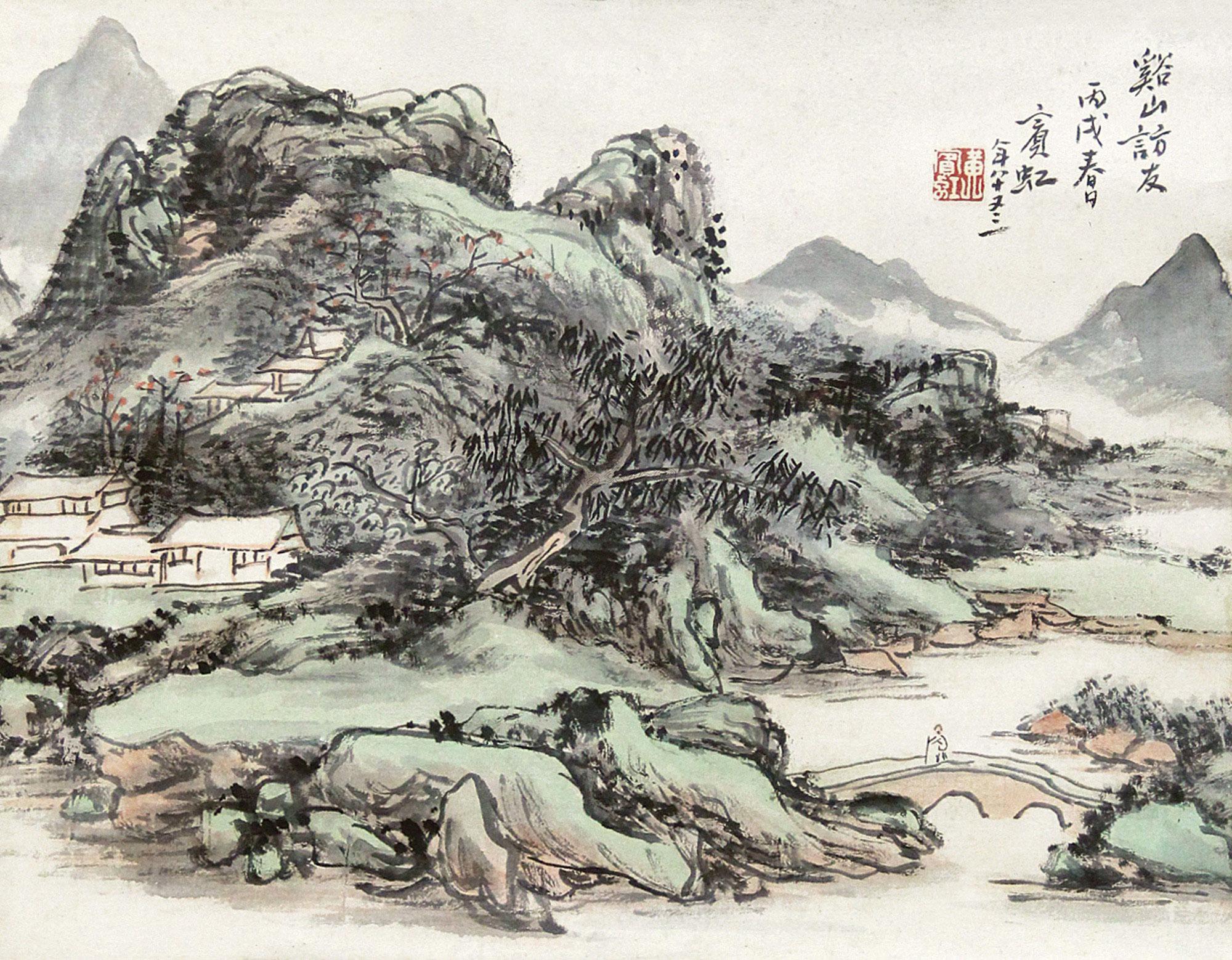 0173 溪山访友 立轴 设色纸本