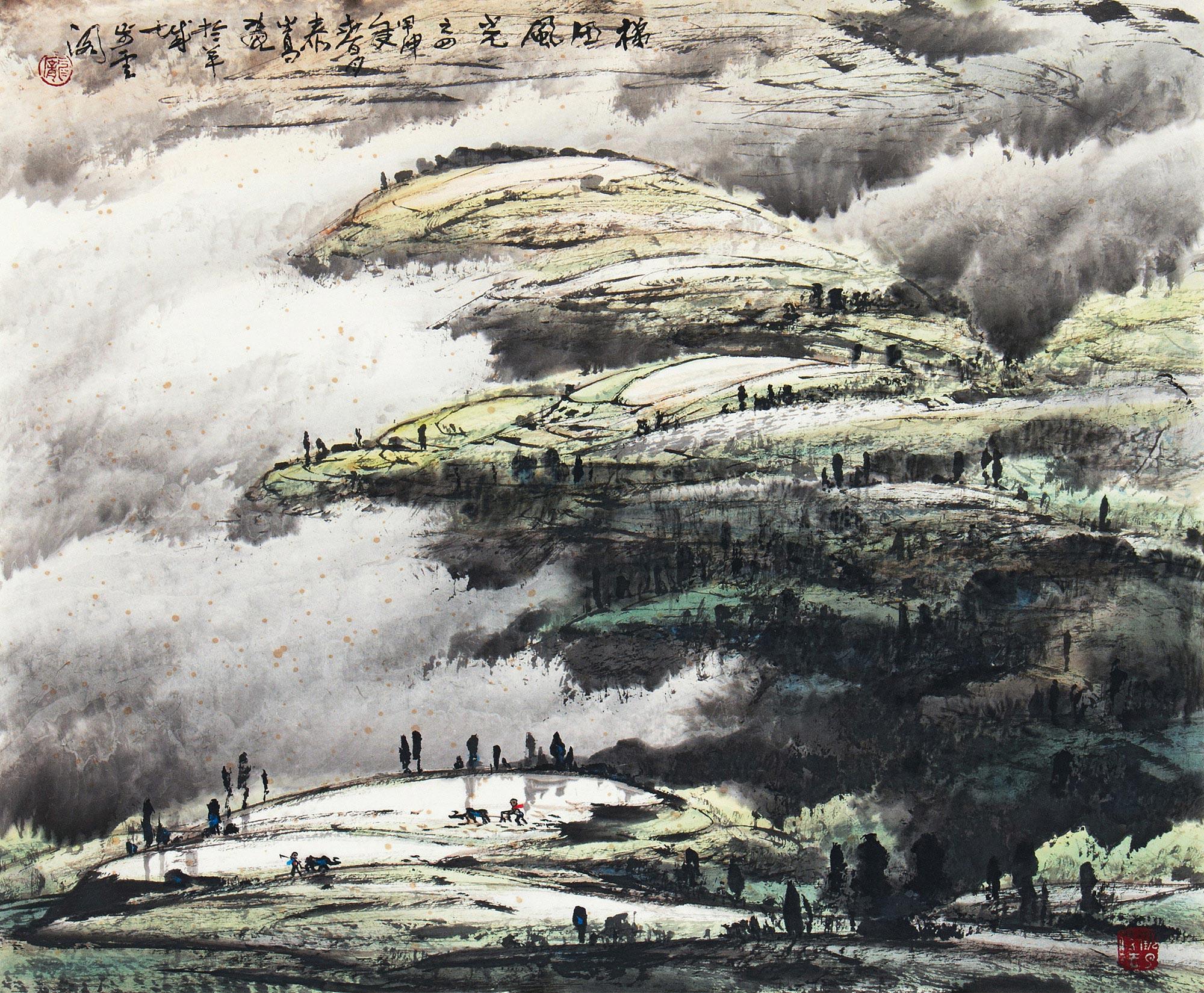 【梯田风光之四 镜片 纸本】拍卖品_图片_价格_鉴赏_绘画_雅昌艺术品