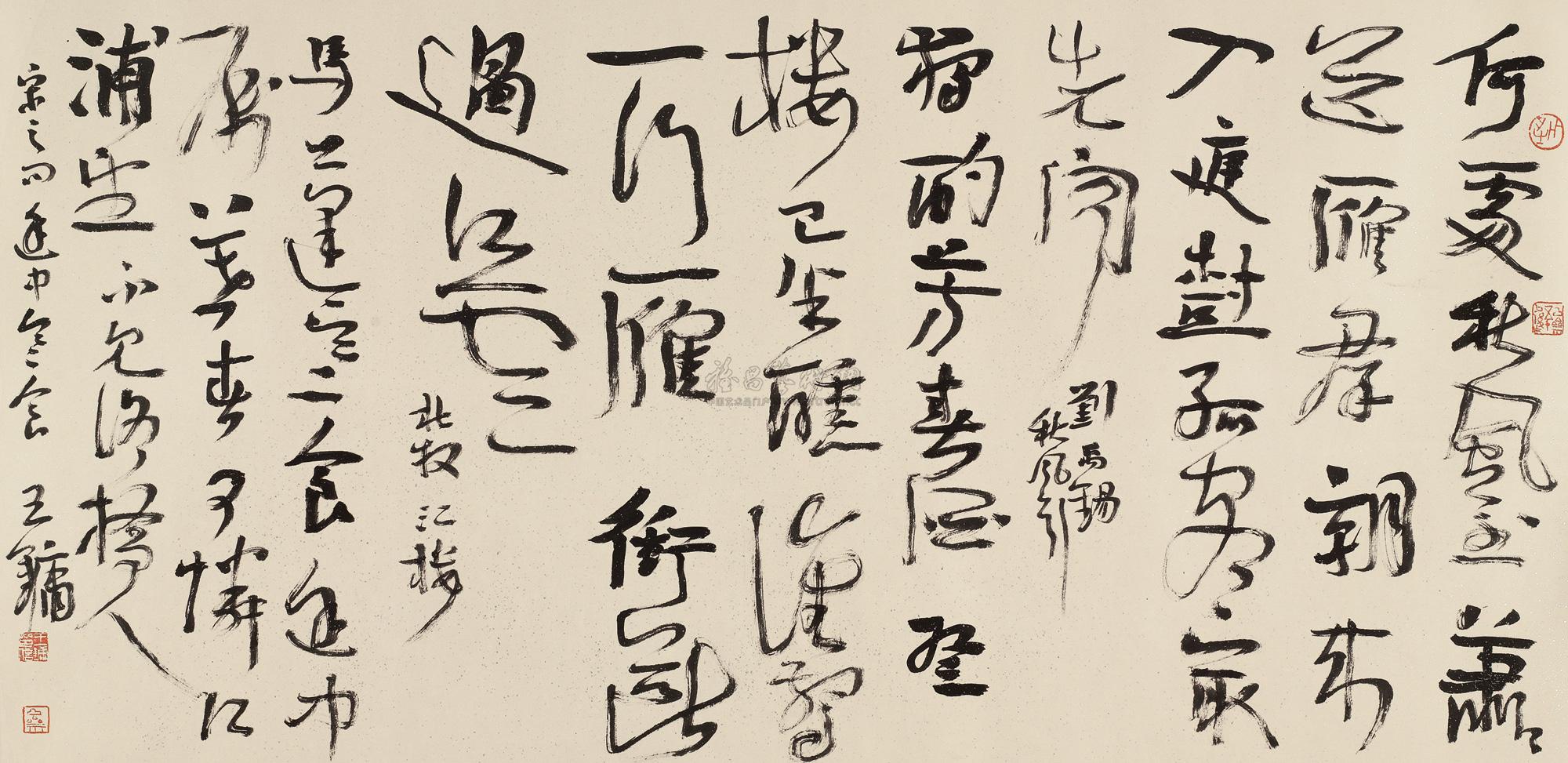 【草书唐诗三首 镜心 洒银笺】拍卖品_图片_价格_鉴赏_书法_雅昌艺术