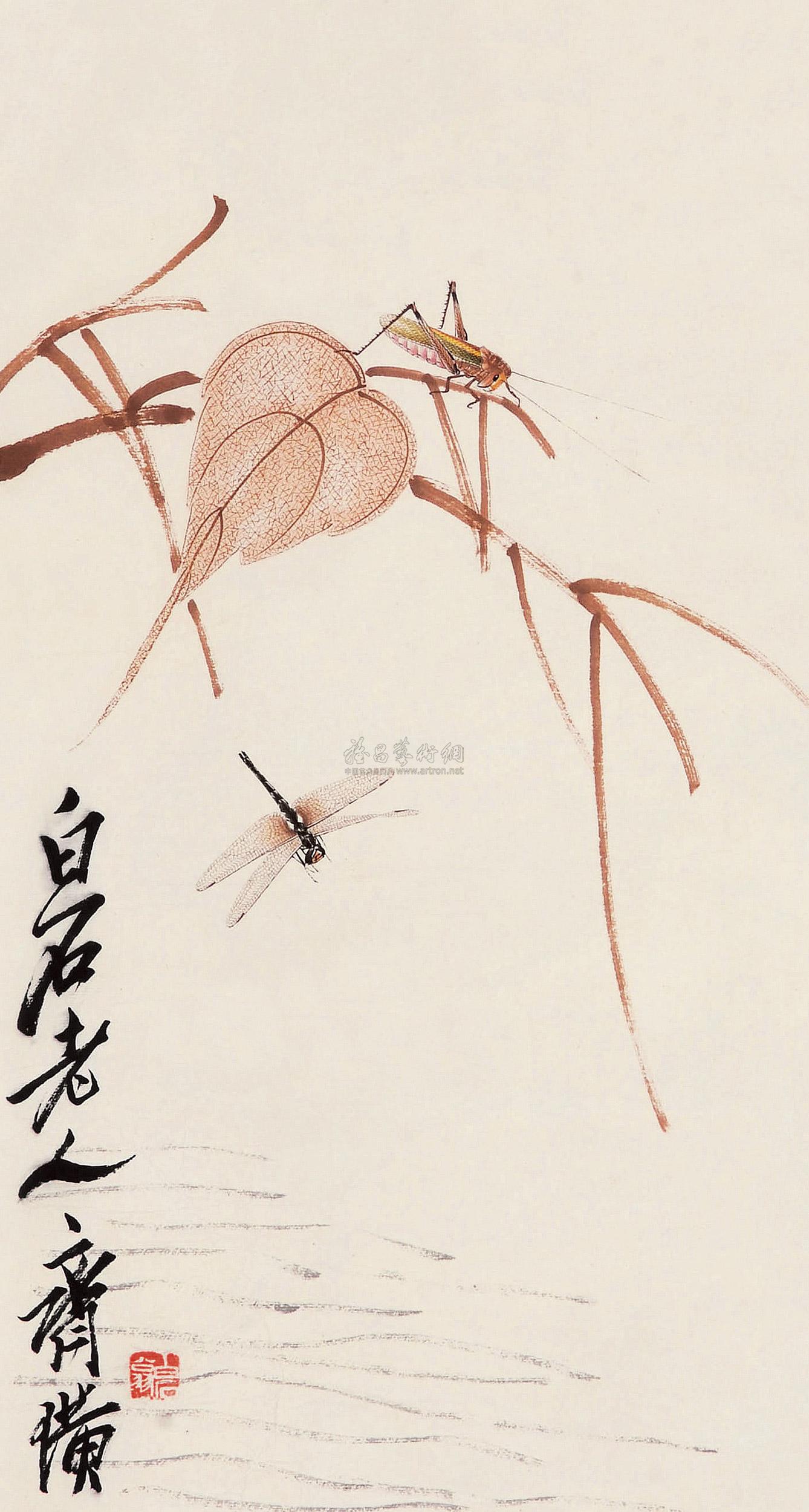 0823 工笔草虫 立轴 设色纸本