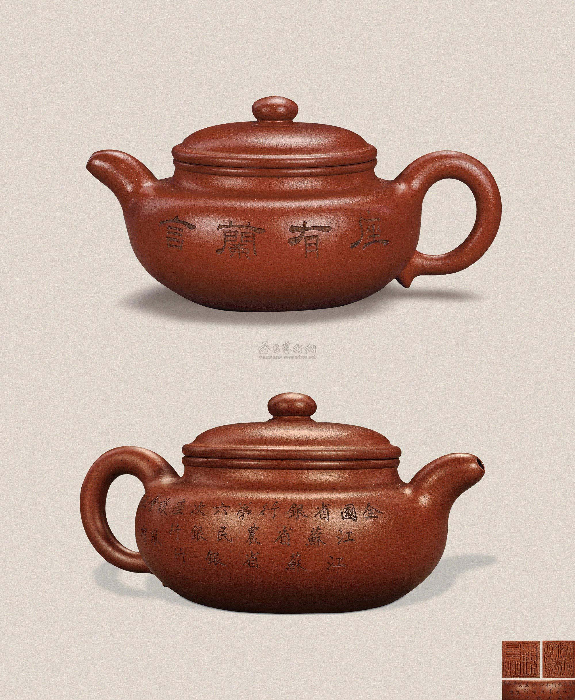 0654 顾景舟/座有兰言壶