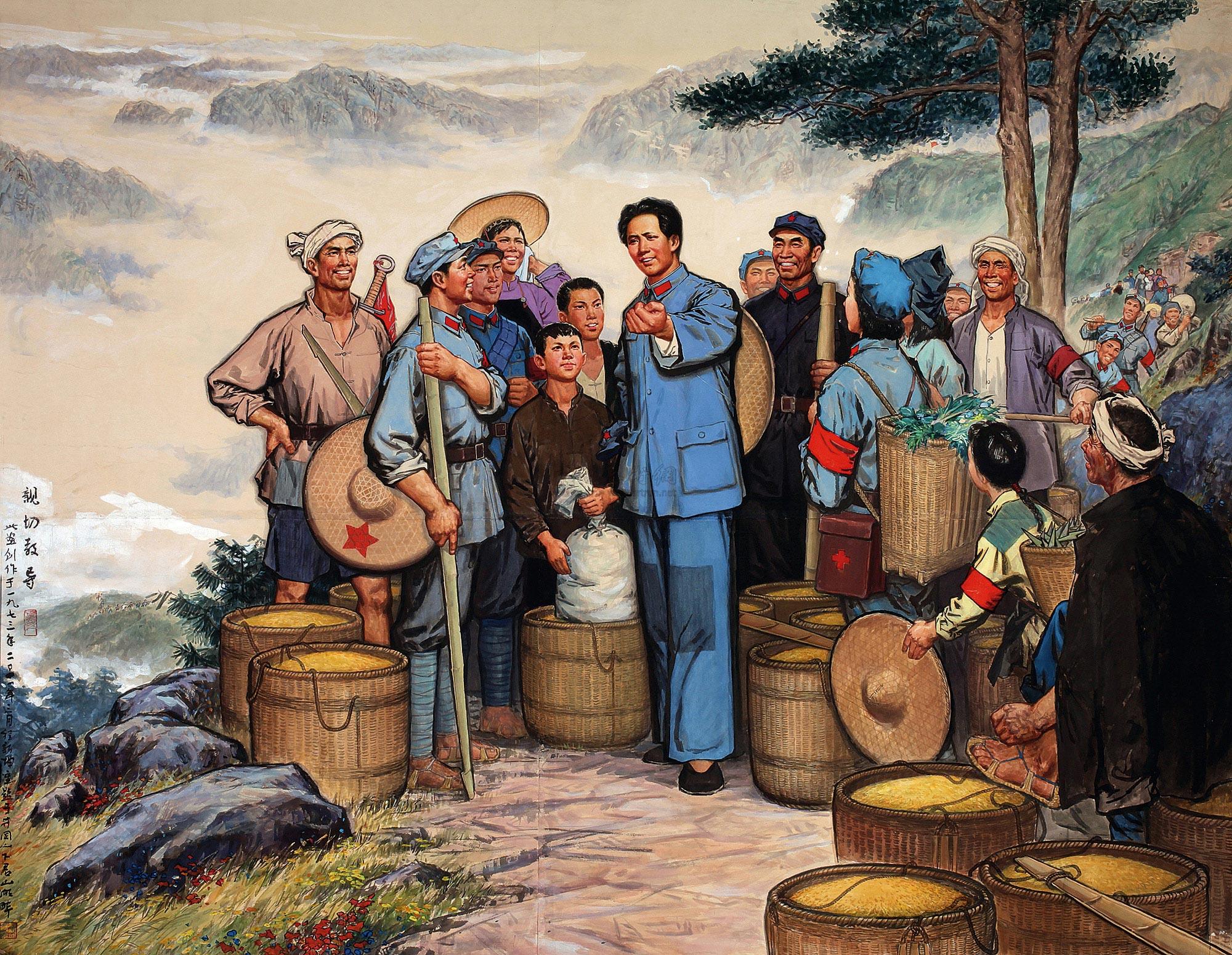 【1973年作 亲切教导 彩墨 纸本】拍卖品_图片_价格_鉴赏_绘画_雅昌