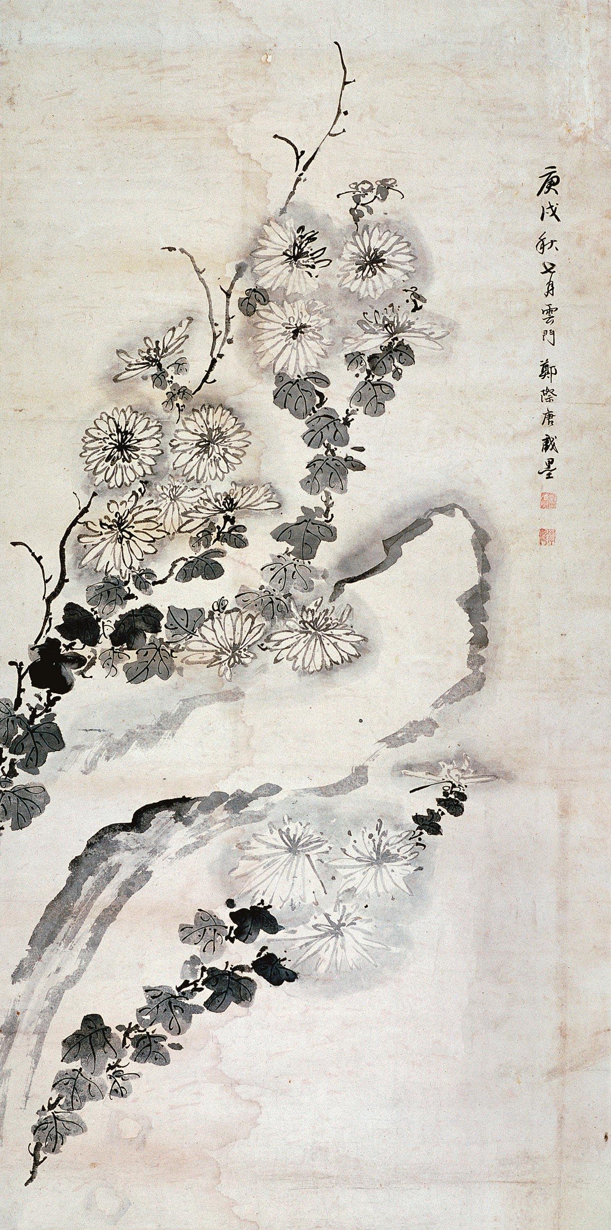 朱耷菊石图图片