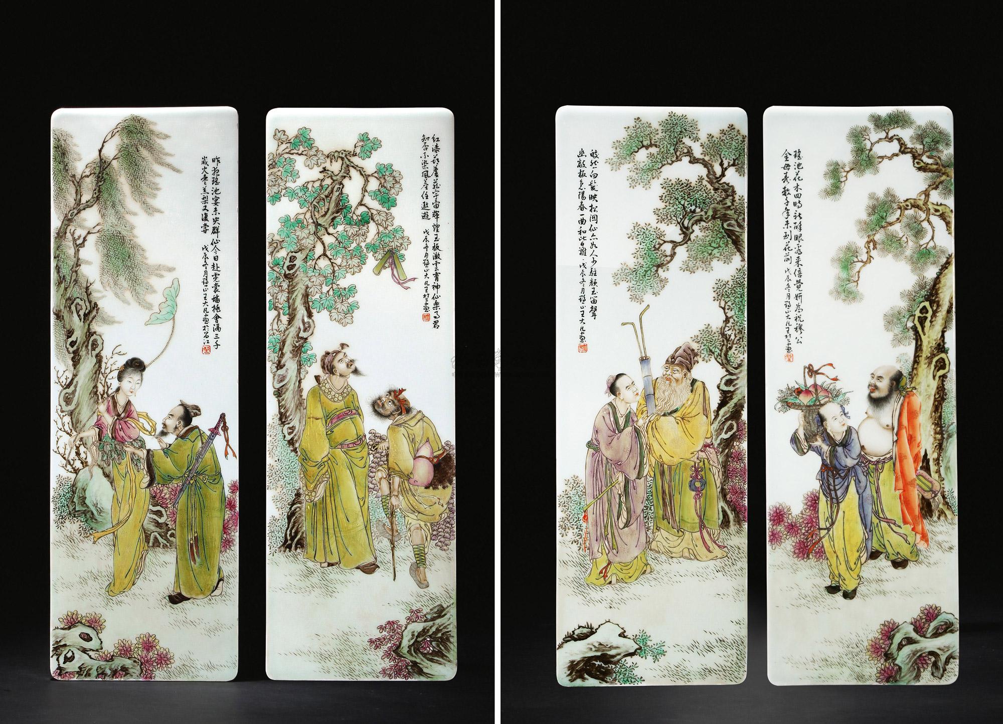 1485 民国 王大凡粉彩八仙人物故事瓷板 (四件一套)