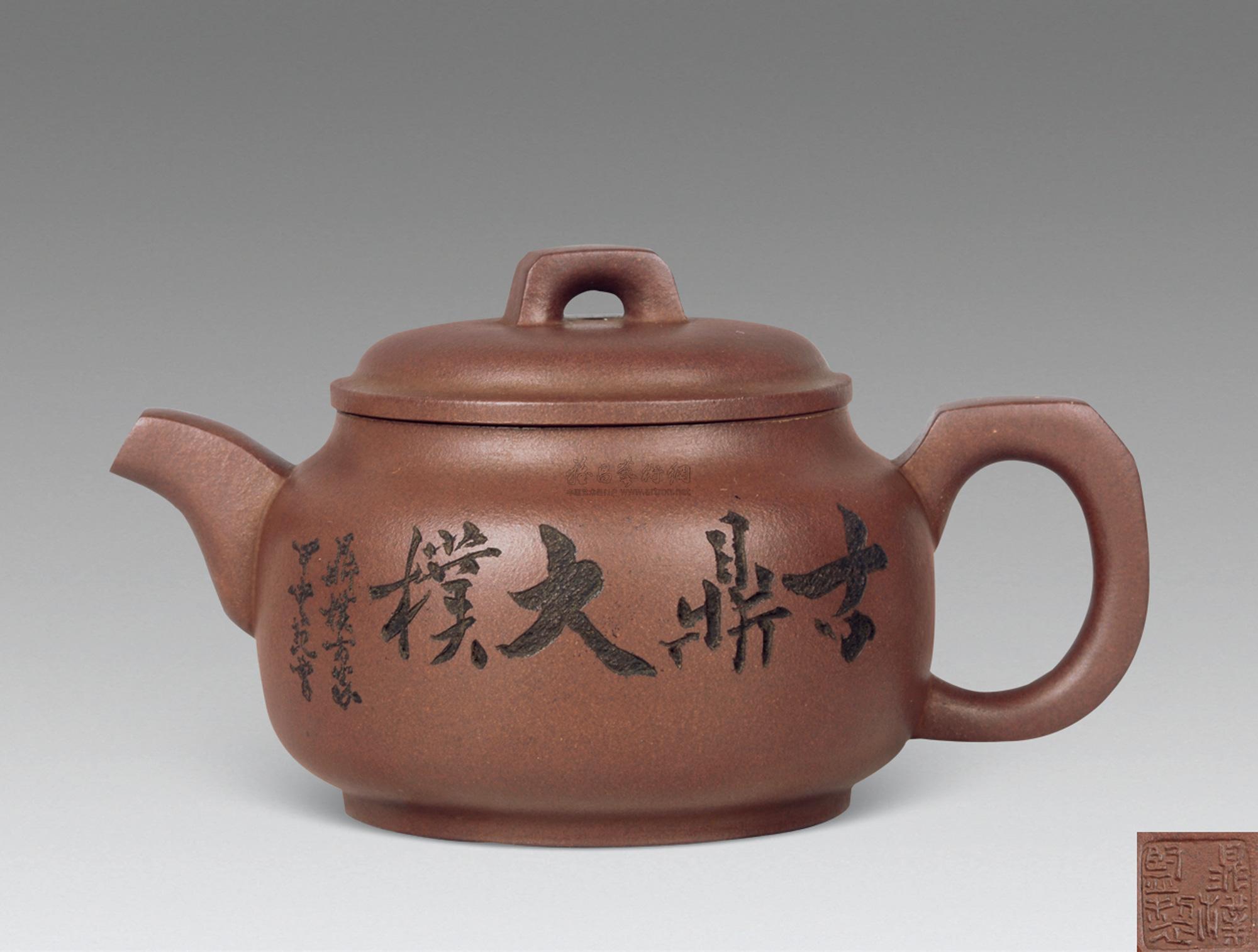 【孙鼎朴 石泉壶】拍卖品_图片_价格_鉴赏_紫砂_雅昌艺术品拍卖网