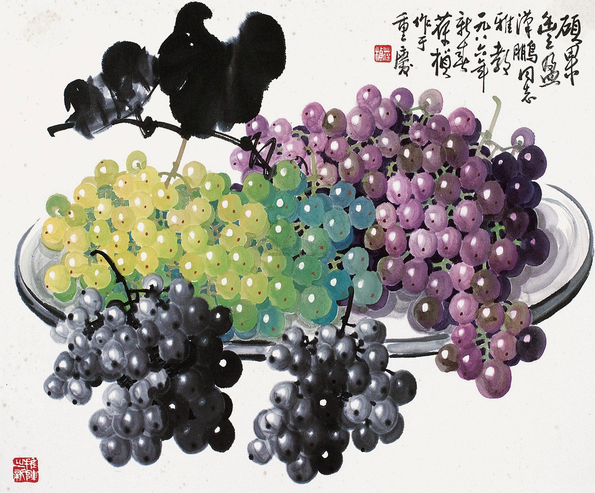 0191 葡萄 镜心 设色纸本