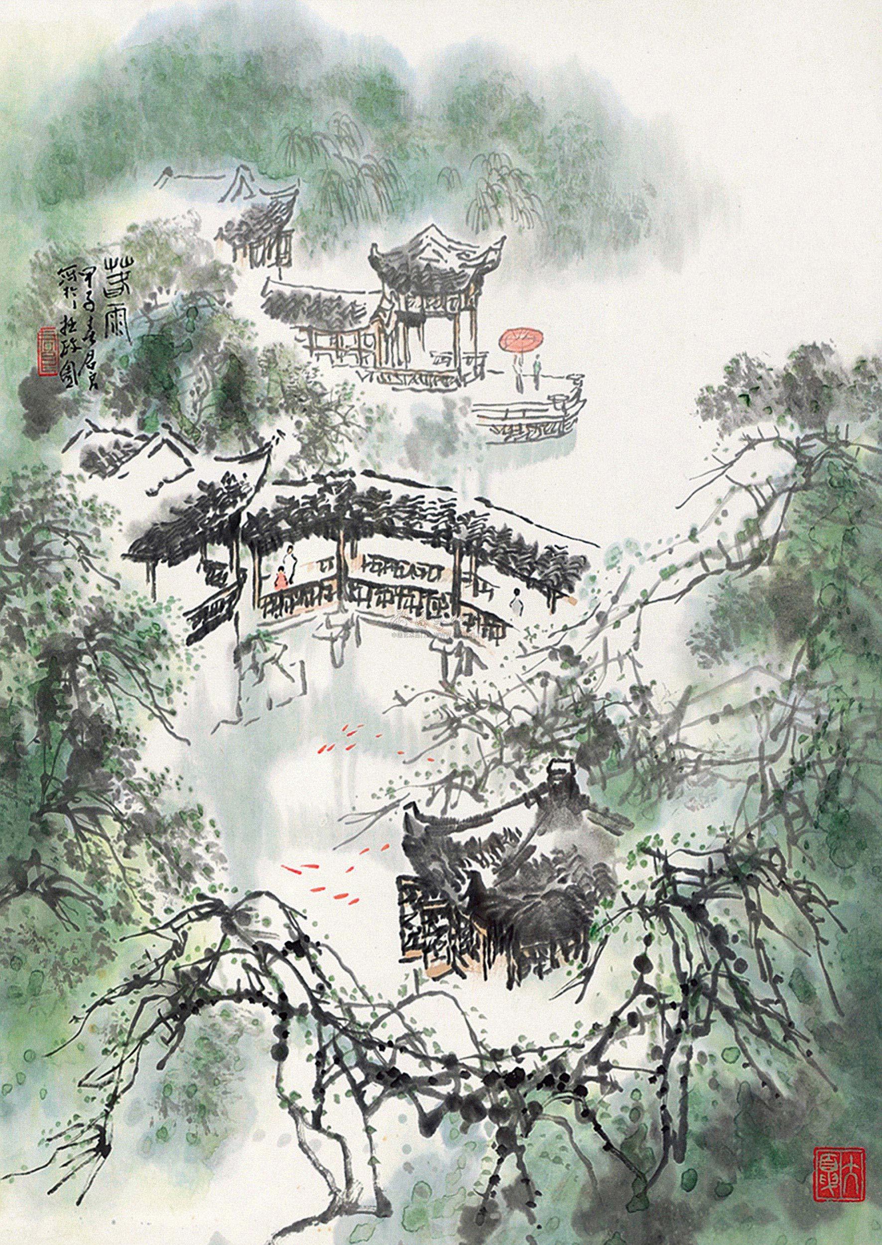 0347 园林 镜片