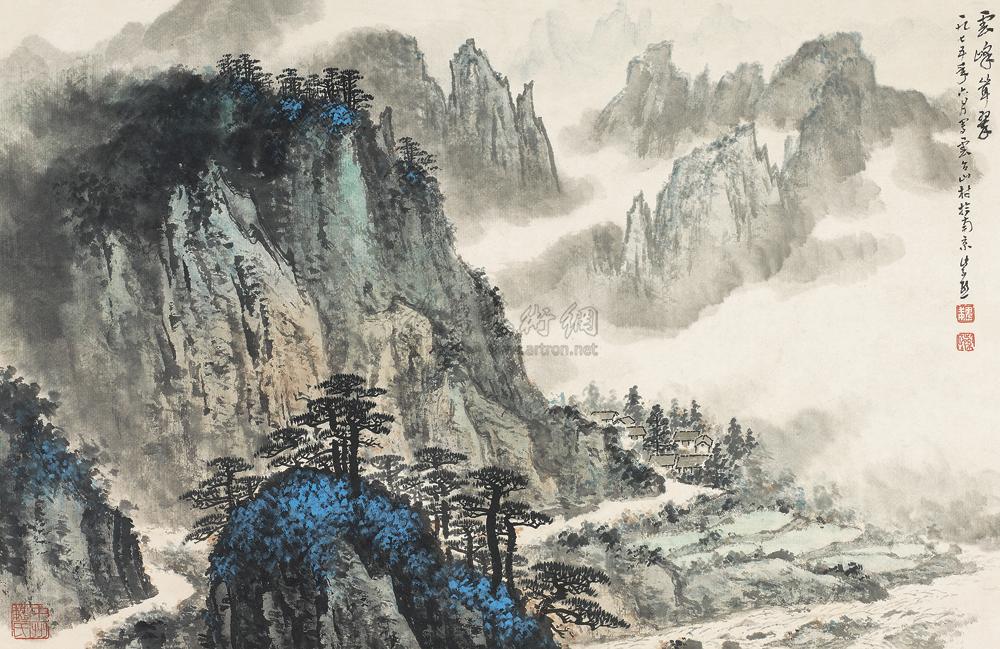 【云峰耸翠 镜心 设色纸本】拍卖品_图片_价格_鉴赏_绘画_雅昌艺术品