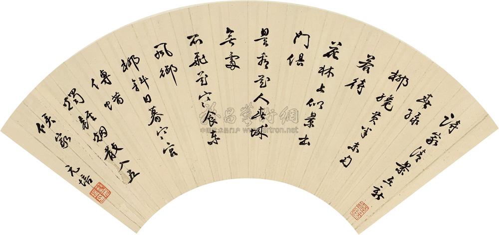0442 古诗二首 扇面 水墨纸本