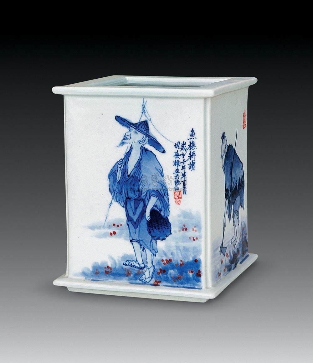 青花镶器《渔樵耕读》】拍卖品_图片_价格_鉴赏_现当代及其它瓷器