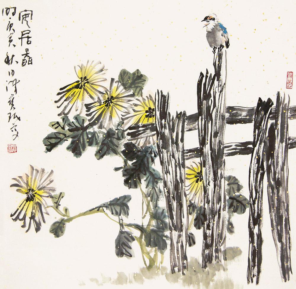 0126 安居图 立轴 纸本