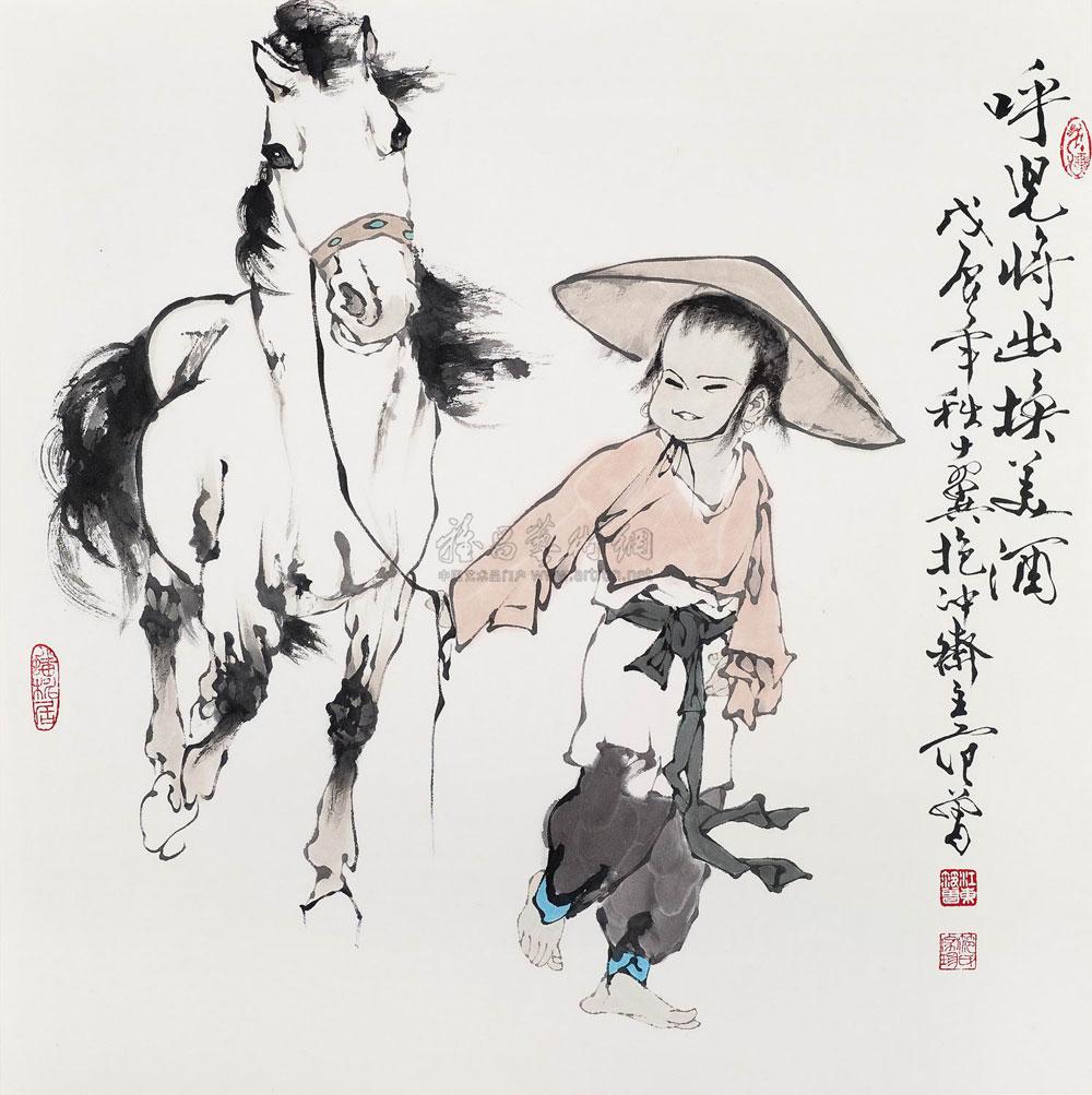 2135 1988年作 呼儿将出换美酒 镜心 设色纸本
