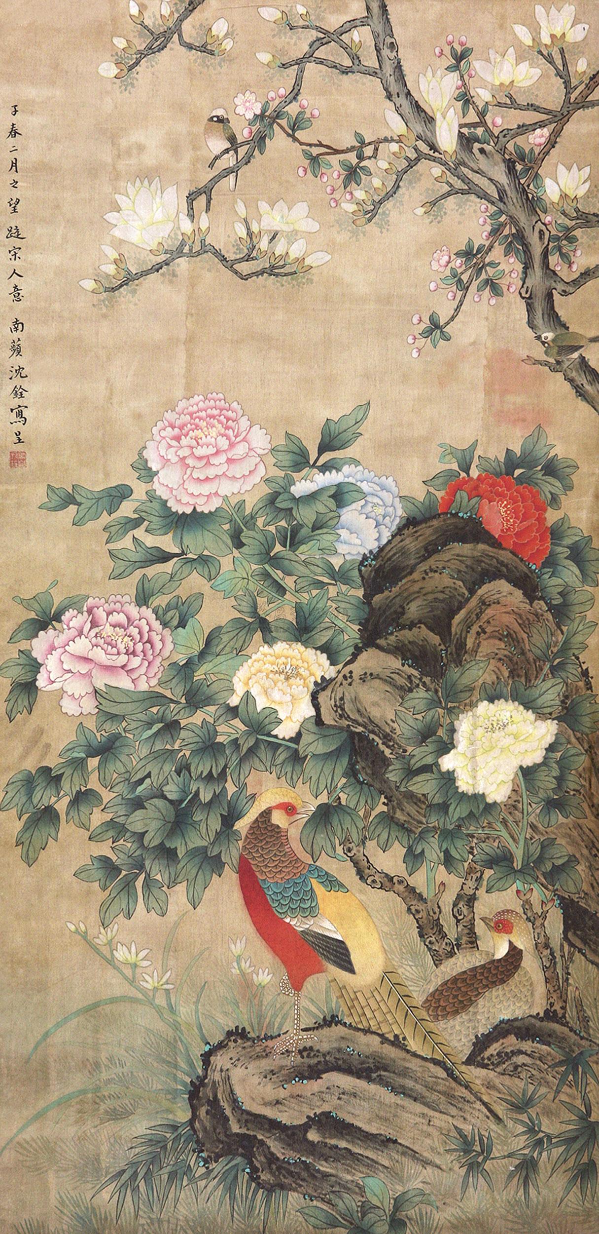 0183 牡丹锦鸡图 镜心 设色绢本