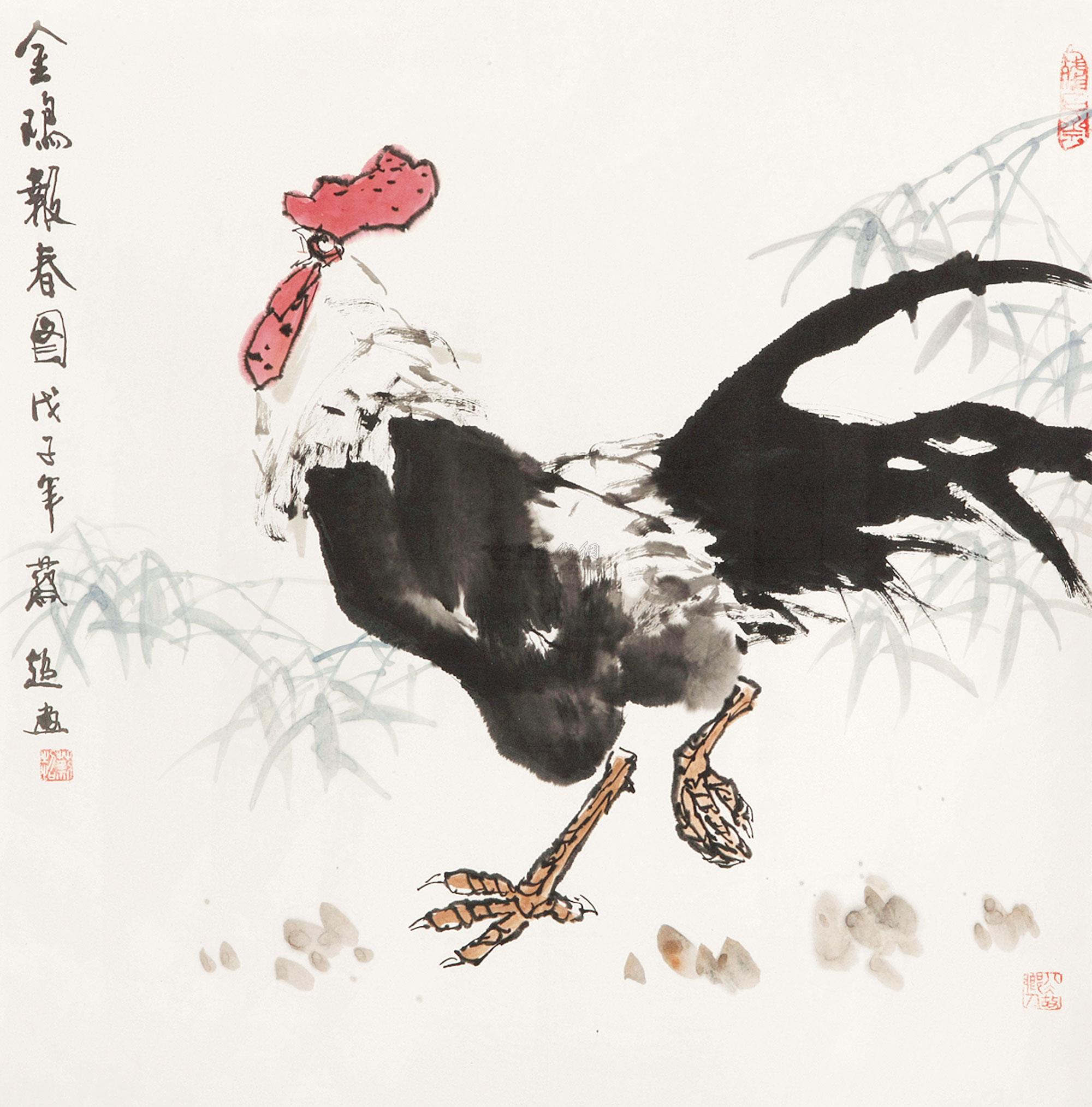 【金鸡报春图 镜心 设色纸本】拍卖品_图片_价格_鉴赏_绘画_雅昌艺术