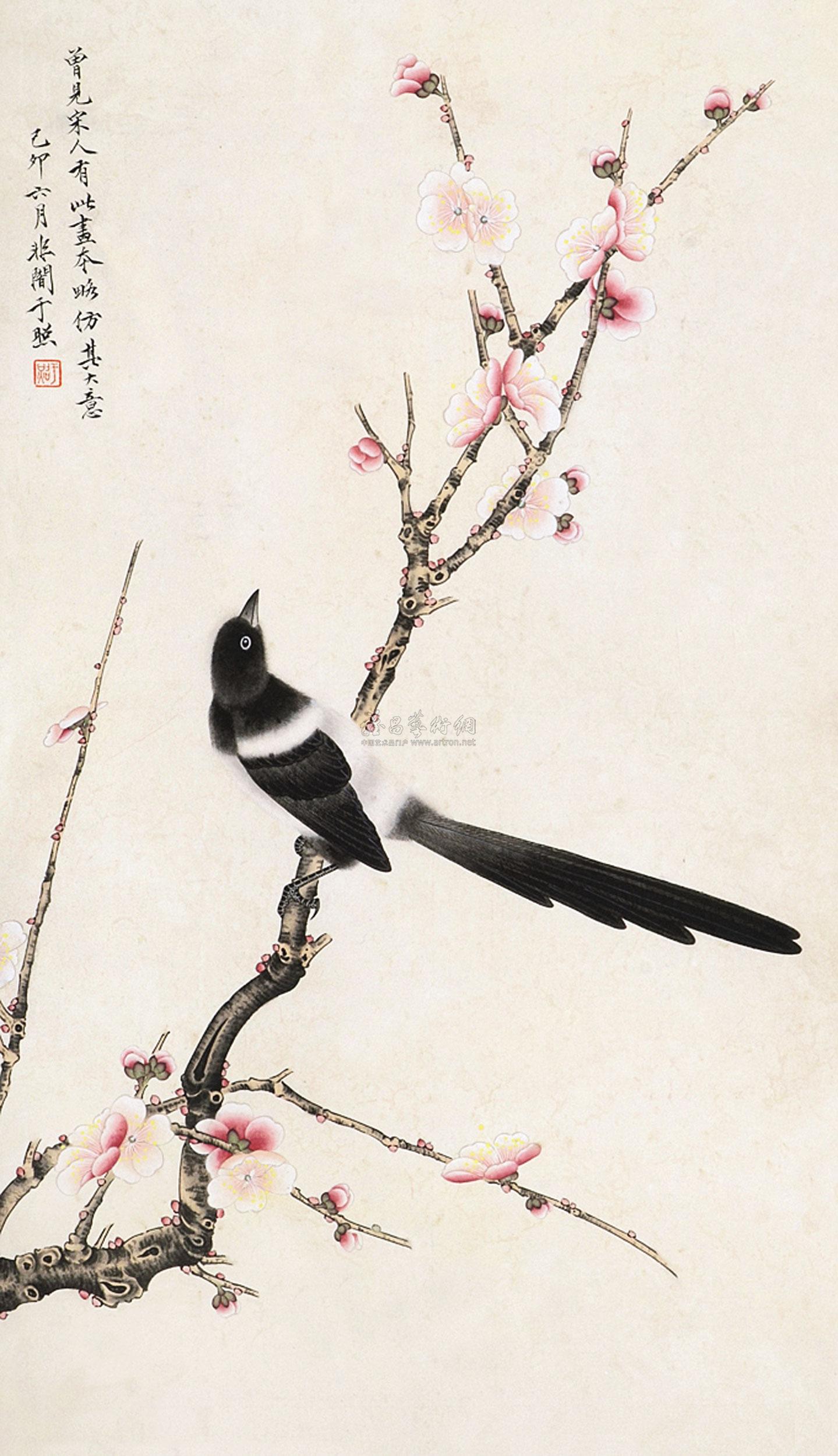 【喜上眉梢 立轴 纸本】拍卖品_图片_价格_鉴赏_绘画_雅昌艺术品拍卖