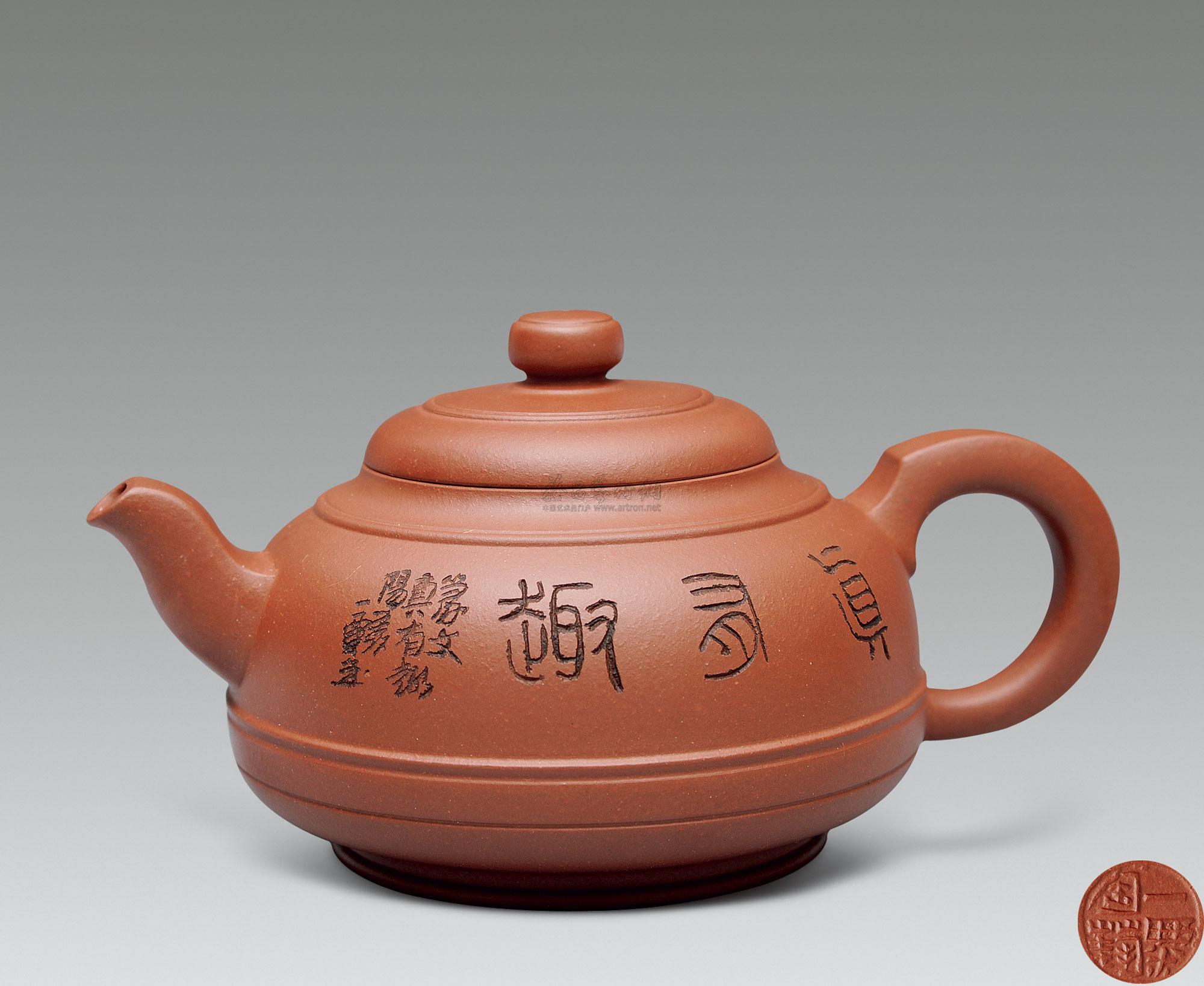 【毛国强 小瓢逸壶】拍卖品_图片_价格_鉴赏_紫砂_雅昌艺术品拍卖网