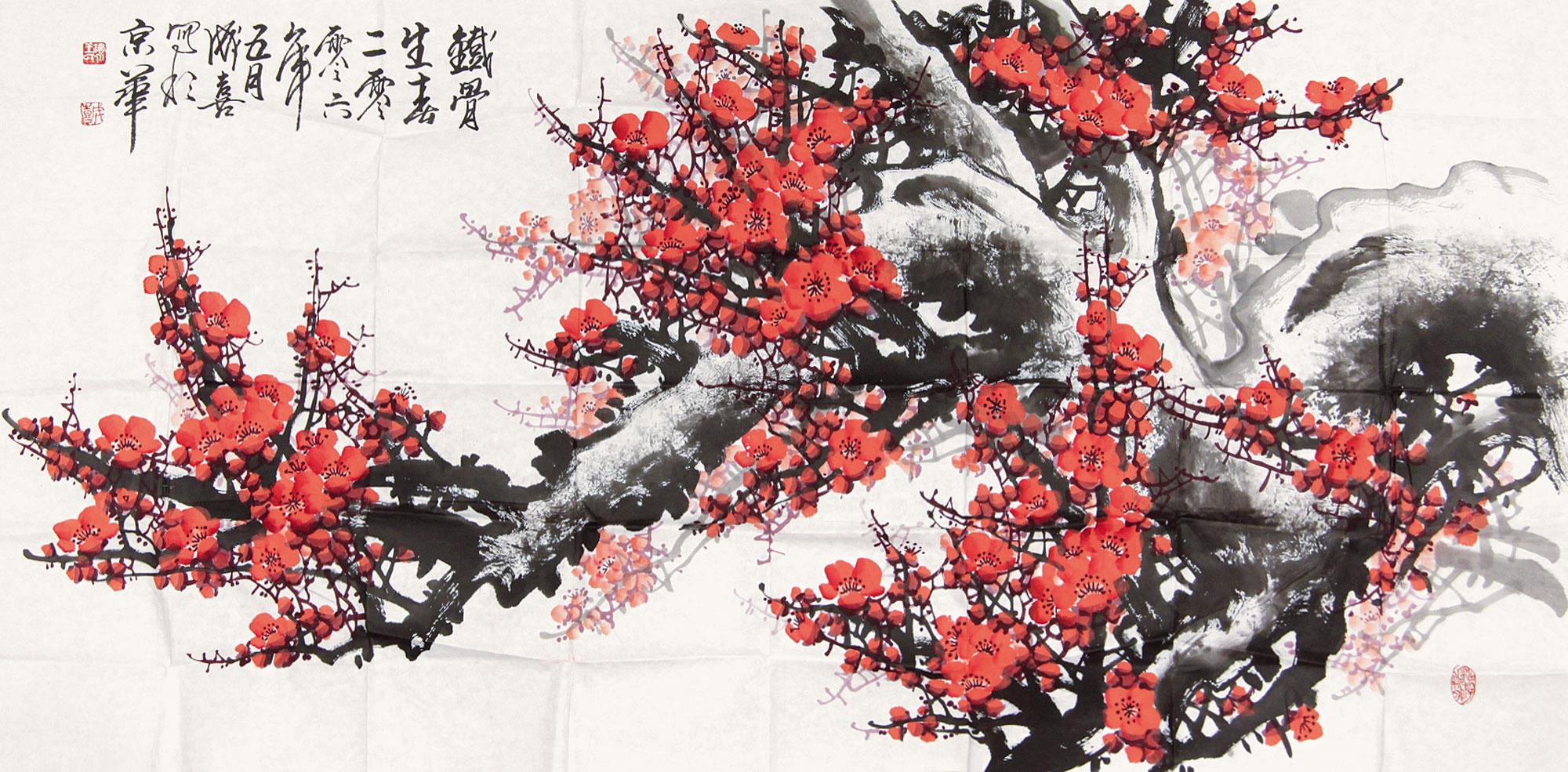 0300 铁骨生春 镜心 纸本